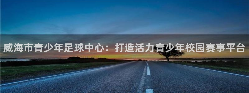 3377体育官网下载
