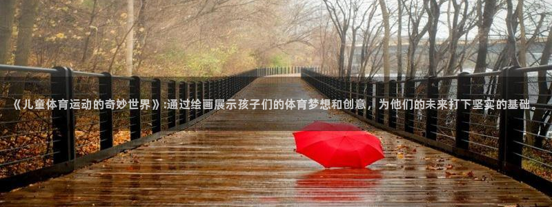 3377体育官网下载招商