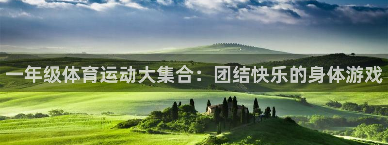 3377体育官网下载招商电话地址