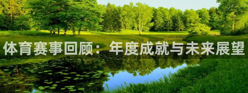 3377体育官方正版app娱乐网站