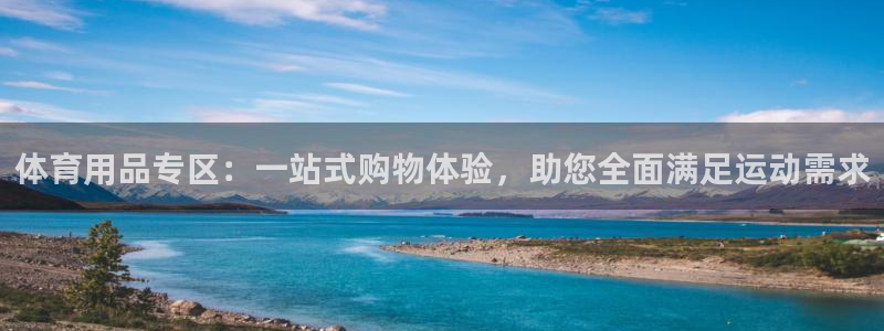 3377体育能爆吗
