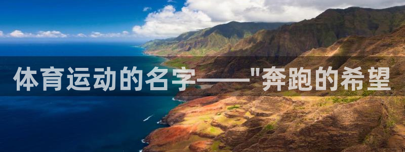 3377体育属于国家打击范围吗