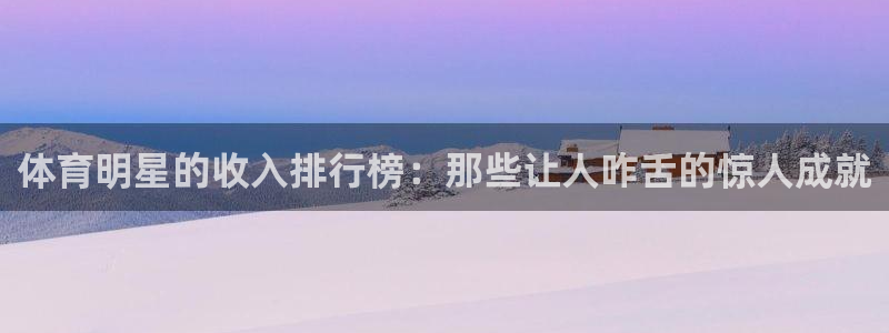3377体育被国家取消了吗今天：体育