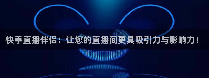 鲸鱼体育怎么看直播
